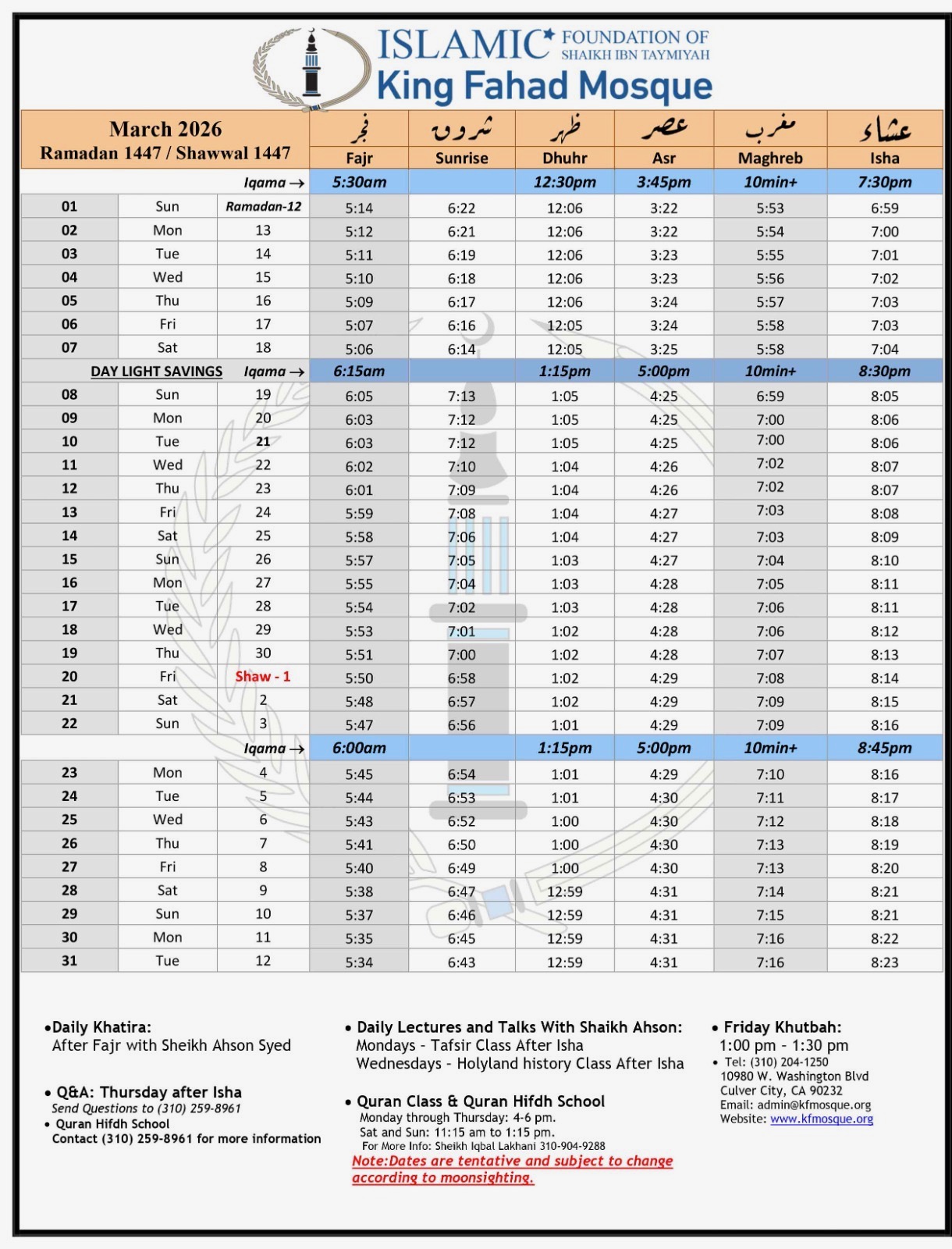 Monthly Prayer Timetable