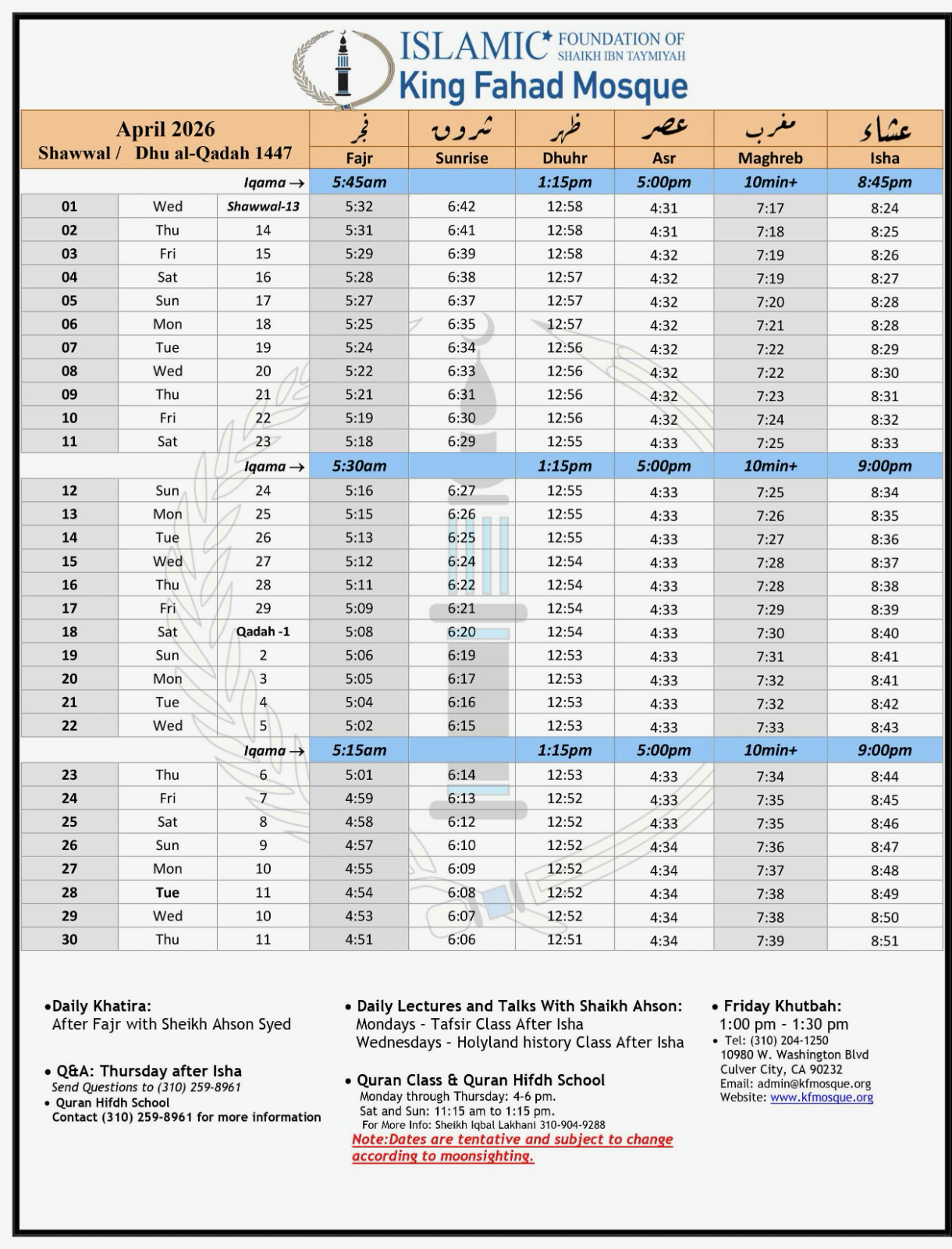 Monthly Prayer Timetable