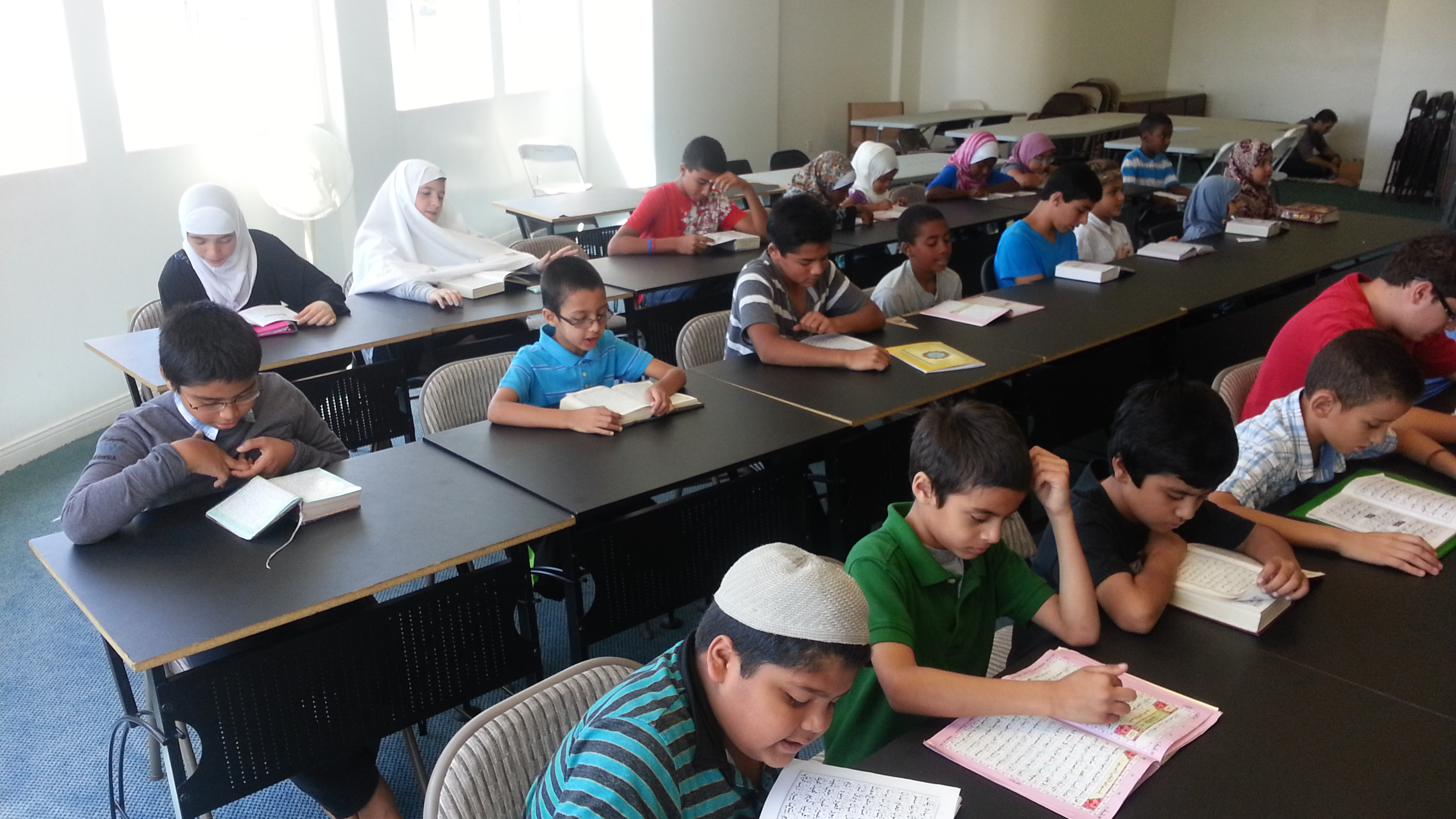 Quran Class  King Fahad Mosque