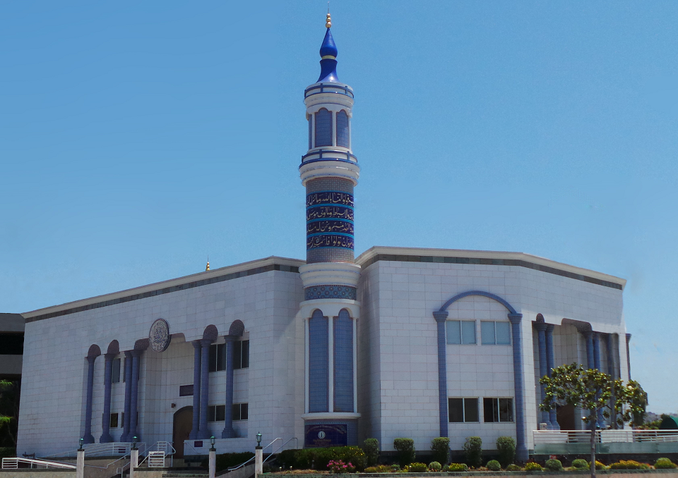 King Fahad Mosque Islamic Foundation of Shiekh Ibn Tayymiah