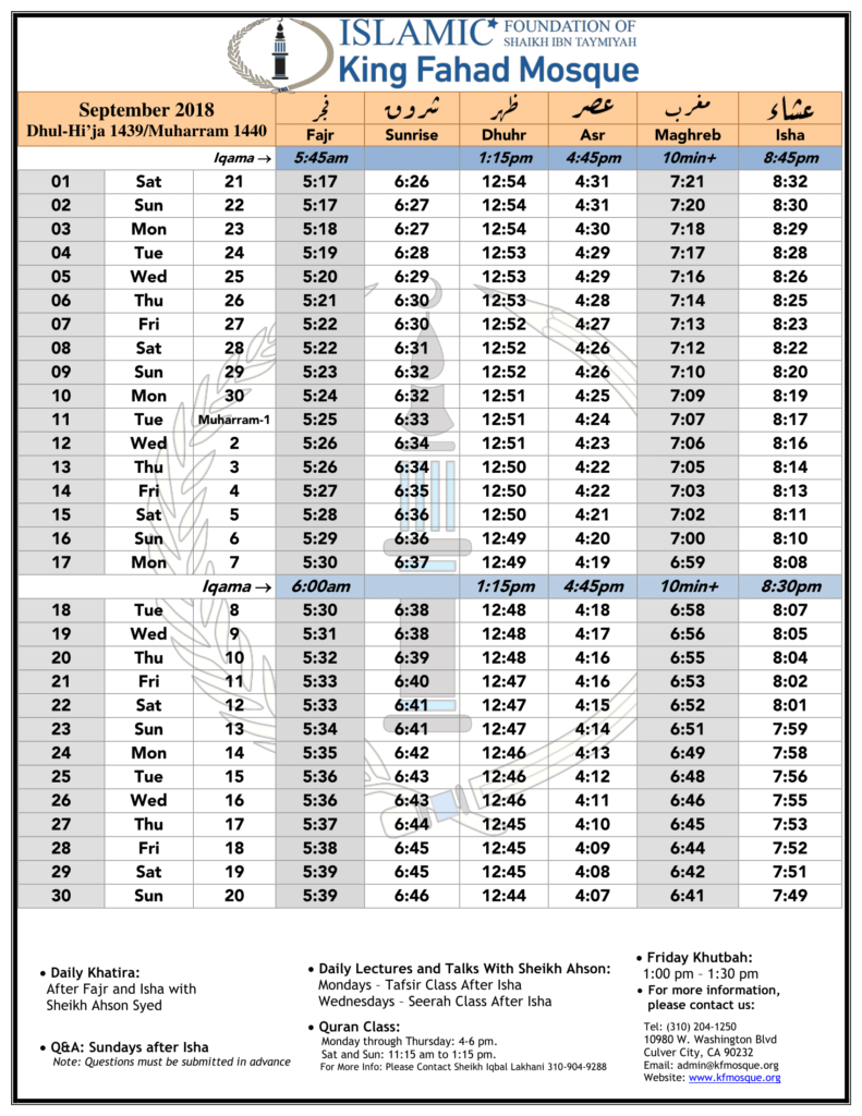 Prayer Times and Khutbah Schedule - King Fahad Mosque