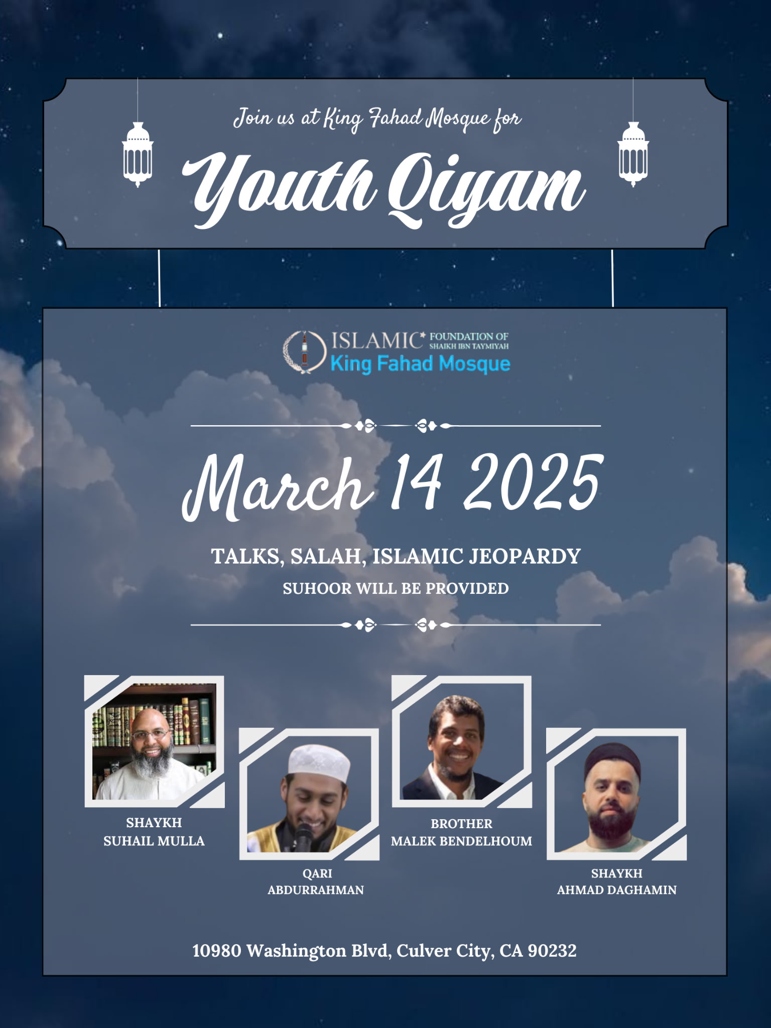 Youth Qiyam at King Fahad Mosque